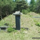 이희 묘역 이미지