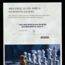 밸런스택스컨설팅 - 동작구 양녕로26길 43 | 밸런스택스컨설팅