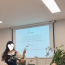 아인 병원 마더비문화원 1,2월 원 데이 플라워 클래스 후기