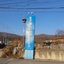 메가공무원,경찰전문관학원 이미지
