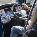 씨유(CU) 조종승리점 | #8 말레이시아 놀이공원/ 겐팅 하이랜드 스카이월드 꿀팁 /Photo+ 입장권 꼭 사기로 해!