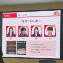 농심가 | 농심 펀스터즈 18기 활동 후기_가장 배불렀던 5개월