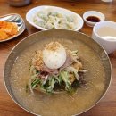 별미칡냉면 이미지