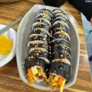 하나로김밥 | 통영 욕지도 김밥 맛집 : 하나로마트 앞 소풍 방문솔직후기