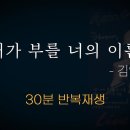 응암공원 Daum카페