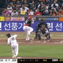 퉁 역전 투리런!!!(통산 타점 1위 등극!!)gif 이미지