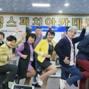 리더십스피치(3개월 과정) 이미지