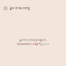민들레스토어