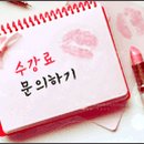 예림미용학원