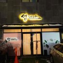 천안파티룸 섬 seom 공간대여 브라이덜샤워 추천