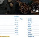 초리골 제빵소 네이버블로그