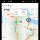 방음리새마을공원 네이버블로그