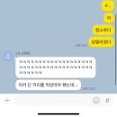 (주)오엘아이 | 그 사람이 바로 나에요
