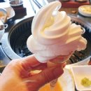 의료법인 아림의료재단 거창한국병원 | 새마을회 거창군 2024년도 회장단 업무협약식 &amp; 연석회의
