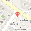 황산내과의원 이미지