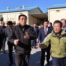 대촌농협 이미지