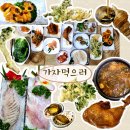 돈먹으러가자 | [내돈]경주:가자먹으러:재재방문 최애 맛집:해물코스 끝판왕