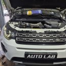 아우토랩 이미지