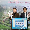 장한건설(주) 이미지