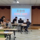 비금농협