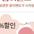하루필라테스 - 창원시 마산합포구 북성로 95 | 하루필라테스