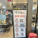 막창꾼 - 밀양시 | [김해 삼계동 고기맛집]막창꾼 솔직후기