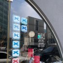 향연 | 성수동중식당 블루리본 부자 찐맛집 성수속향연 솔직 후기(영업시간, 주차정보)