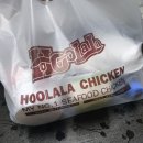 훌랄라참숯치킨 양주덕정점 이미지