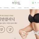 조아피부과의원