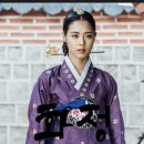 조선시대 외명부 공주 옹주 뜻 봉보부인 정경부인 효명옹주 품계 서열 알아보기