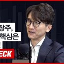 미시간투자자문