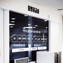 다미소치과의원 이미지