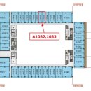 갈매햇살공인중개사사무소 이미지