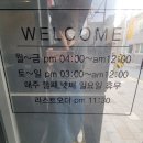 백년가마솥옛날통닭 이미지