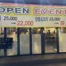 교대문구