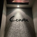 코난 | 잠실새내 분위기 미친 Bar✨ ‘바코난(Bar Conan)’ 데이트 후기