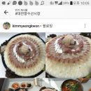 남수수산