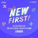 알파트레이딩 이미지