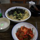 낙원김밥 - 강북구 삼양로 265 | 낙원김밥