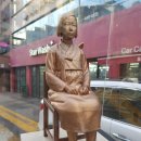 스타워시 카케어 서울본점 이미지