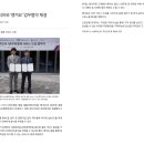 경인석유 이미지