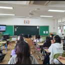 내동초등학교 이미지