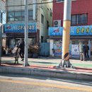 바다양푼이동태탕용당점 이미지