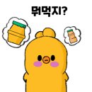 흑돈92