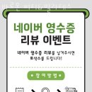 바로온피티&필라테스