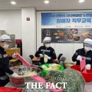 고기밥상병천점 더팩트