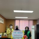 용호3동행정복지센터 이미지