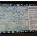 절골길 이미지
