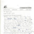 해림초등학교 이미지