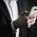 서울남부지방검찰청 이미지